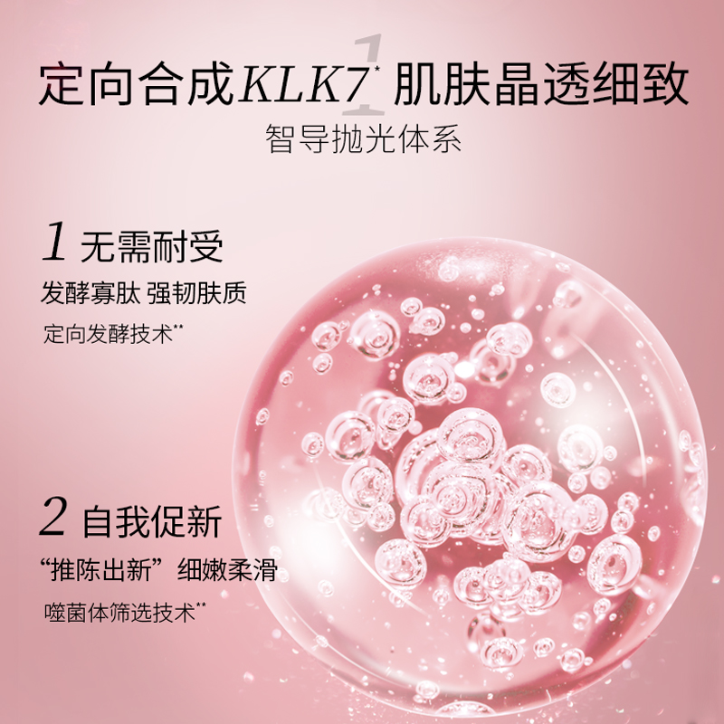 购物之前要识货 正品保障|平台比价|售后无忧