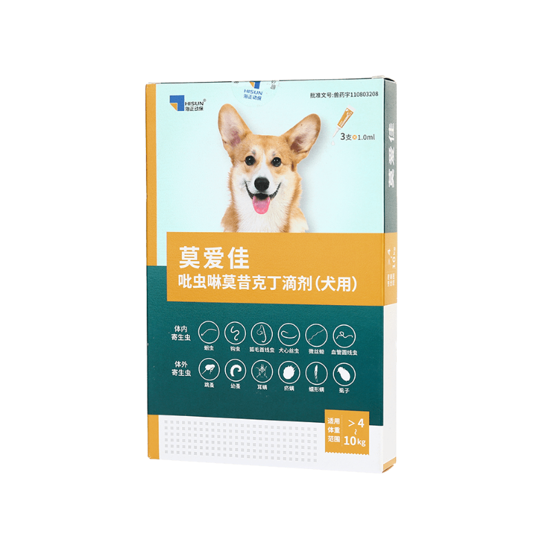 推荐商品：莫爱佳 内外同驱吡虫啉莫昔克丁滴剂4-10kg狗用驱虫除蚤去耳螨跳蚤