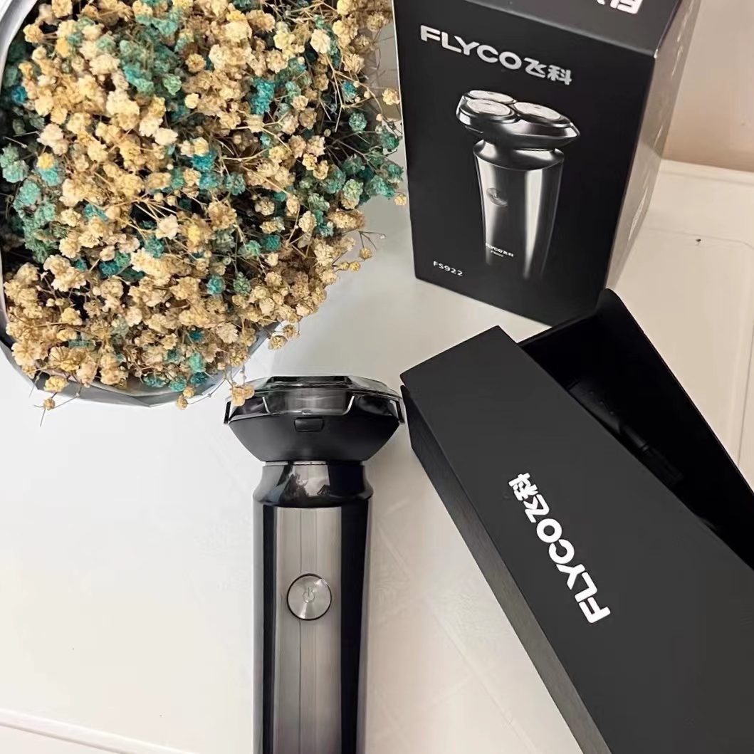 适合学生党的一款剃须刀