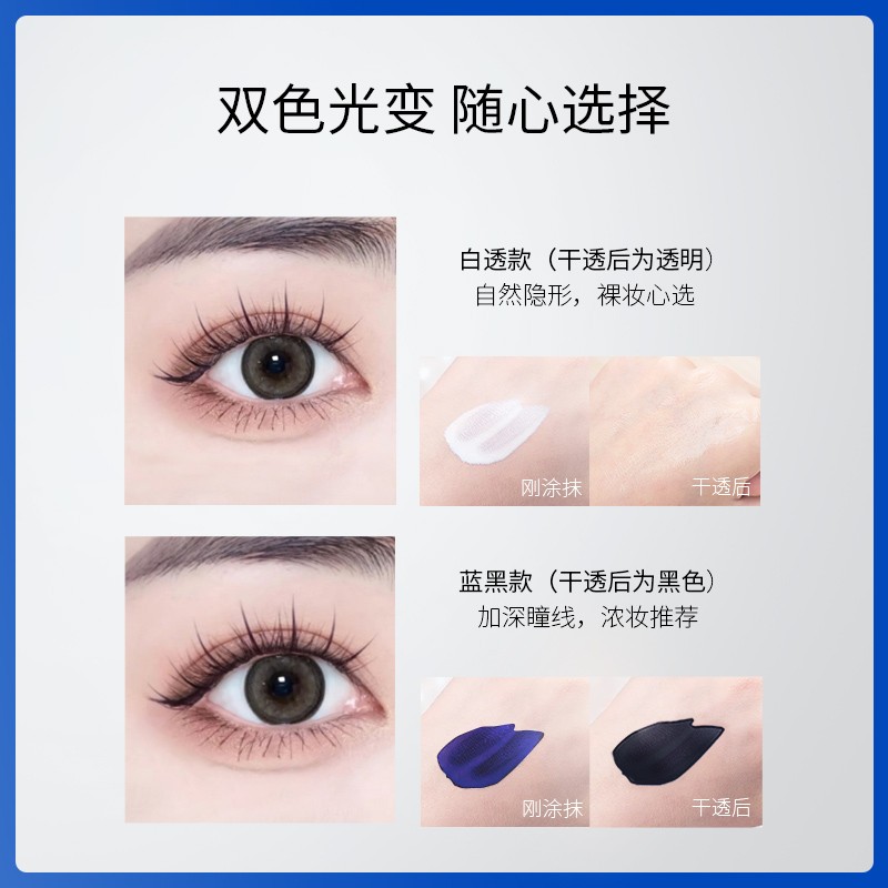 购物之前要识货 正品保障|平台比价|售后无忧