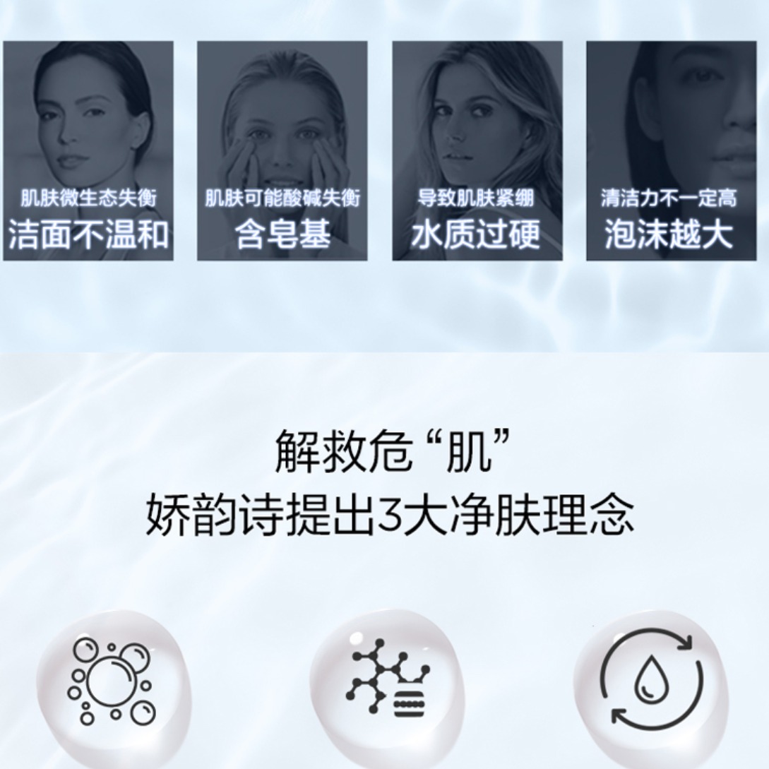 购物之前要识货 正品保障|平台比价|售后无忧