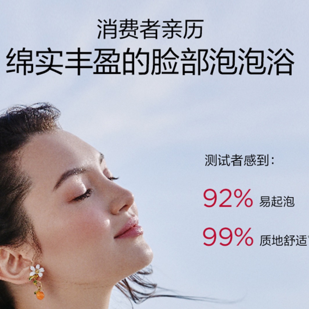 购物之前要识货 正品保障|平台比价|售后无忧