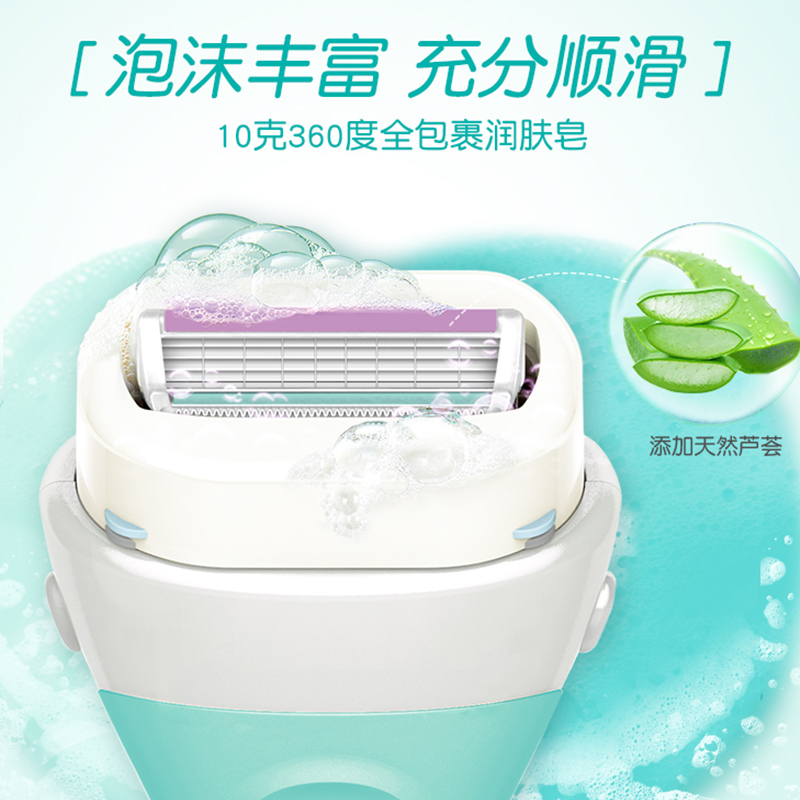 购物之前要识货 正品保障|平台比价|售后无忧