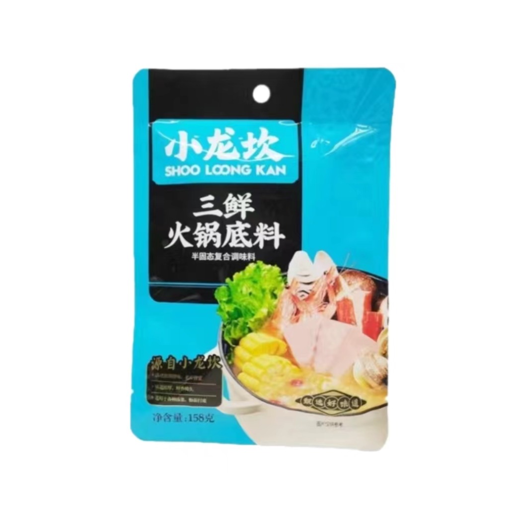 推荐商品：小龙坎 三鲜火锅底料 不辣上汤家用
