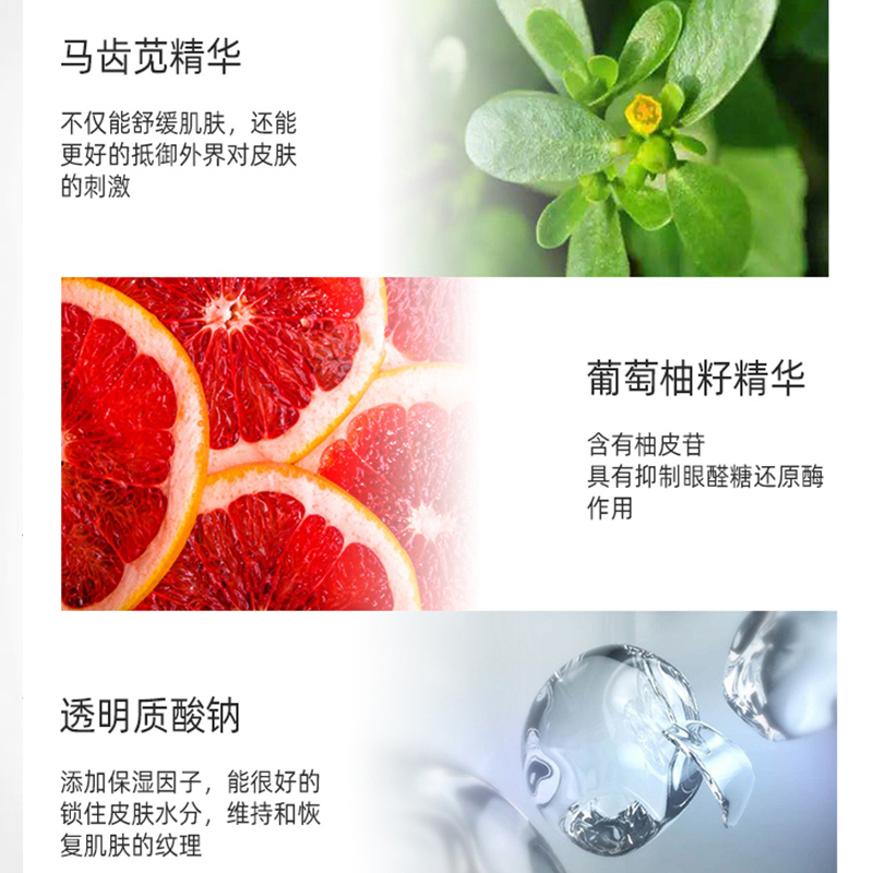 购物之前要识货 正品保障|平台比价|售后无忧