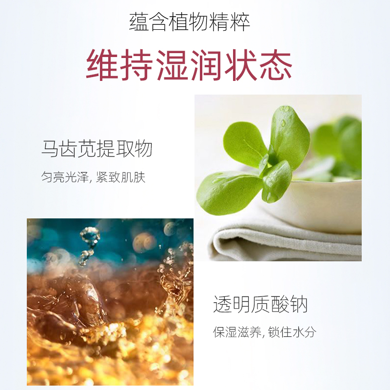 购物之前要识货 正品保障|平台比价|售后无忧