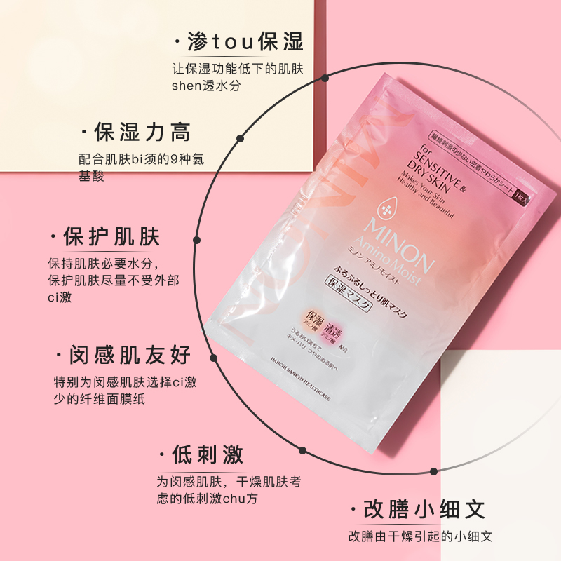 购物之前要识货 正品保障|平台比价|售后无忧