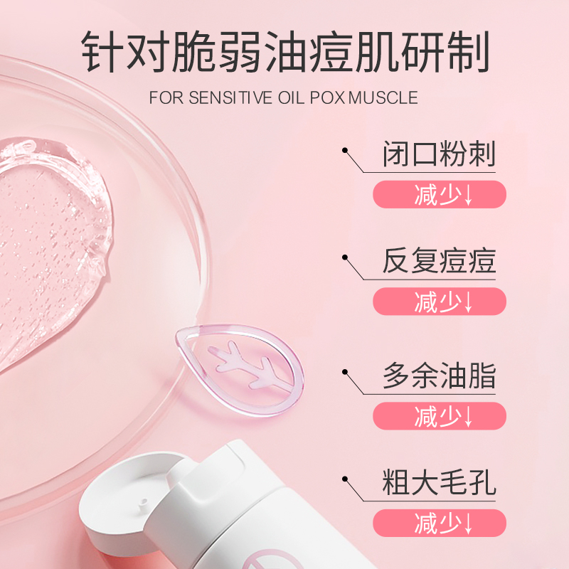 购物之前要识货 正品保障|平台比价|售后无忧