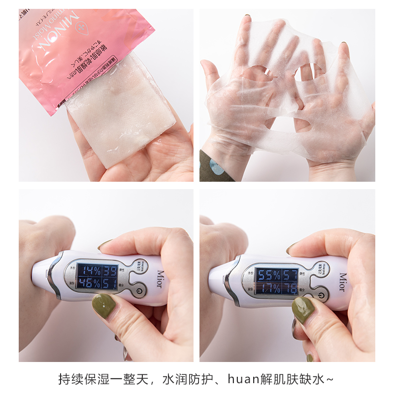 购物之前要识货 正品保障|平台比价|售后无忧