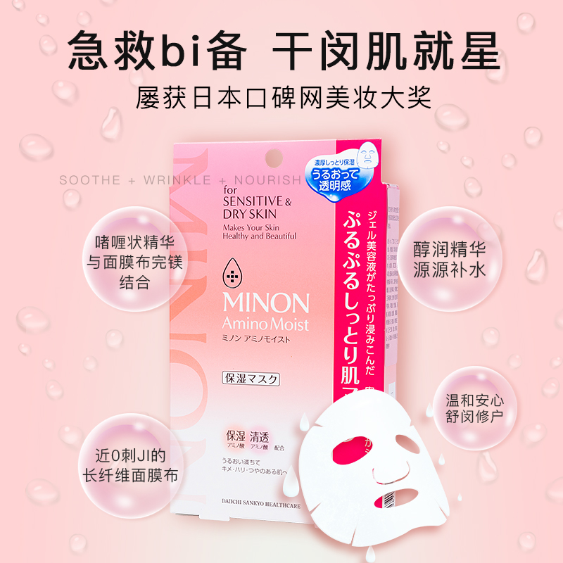 购物之前要识货 正品保障|平台比价|售后无忧