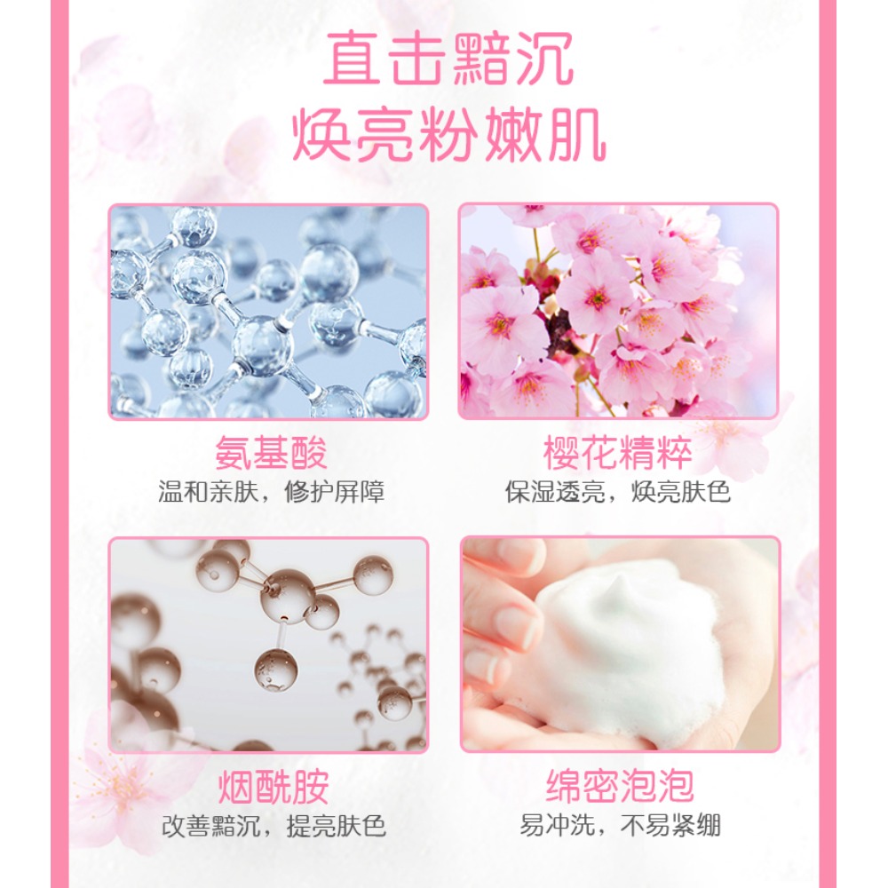 购物之前要识货 正品保障|平台比价|售后无忧