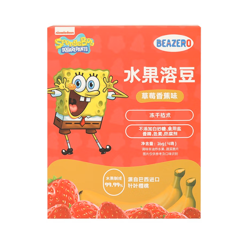 推荐商品：未零/beazero 水果溶溶豆零食无酸奶