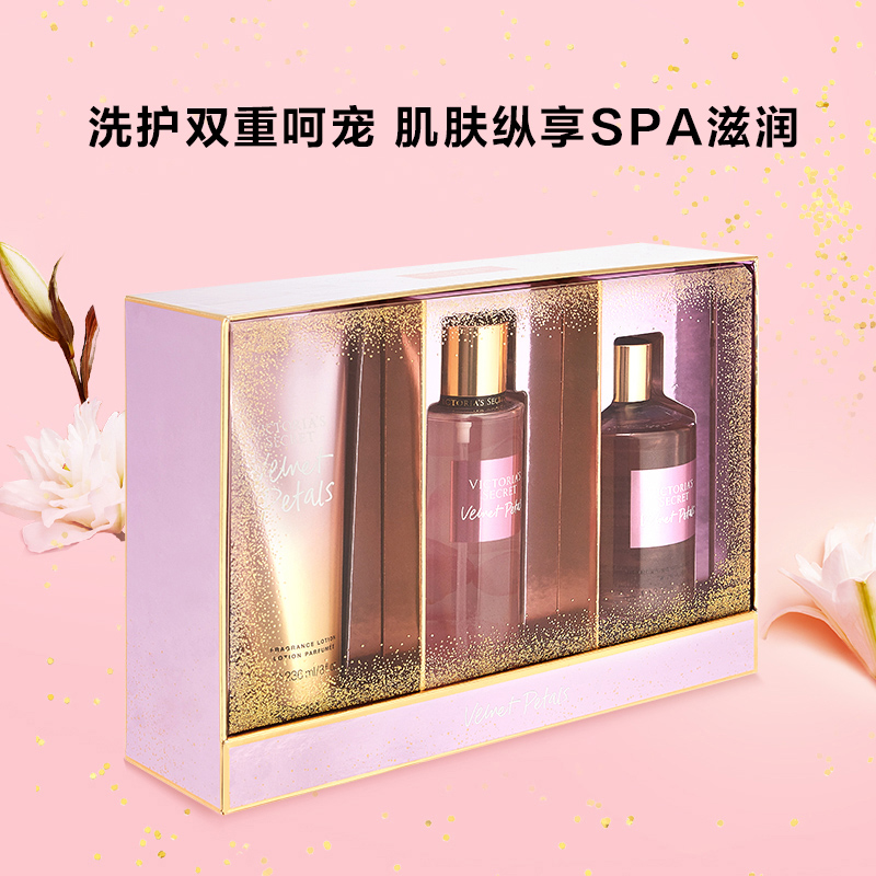 购物之前要识货 正品保障|平台比价|售后无忧