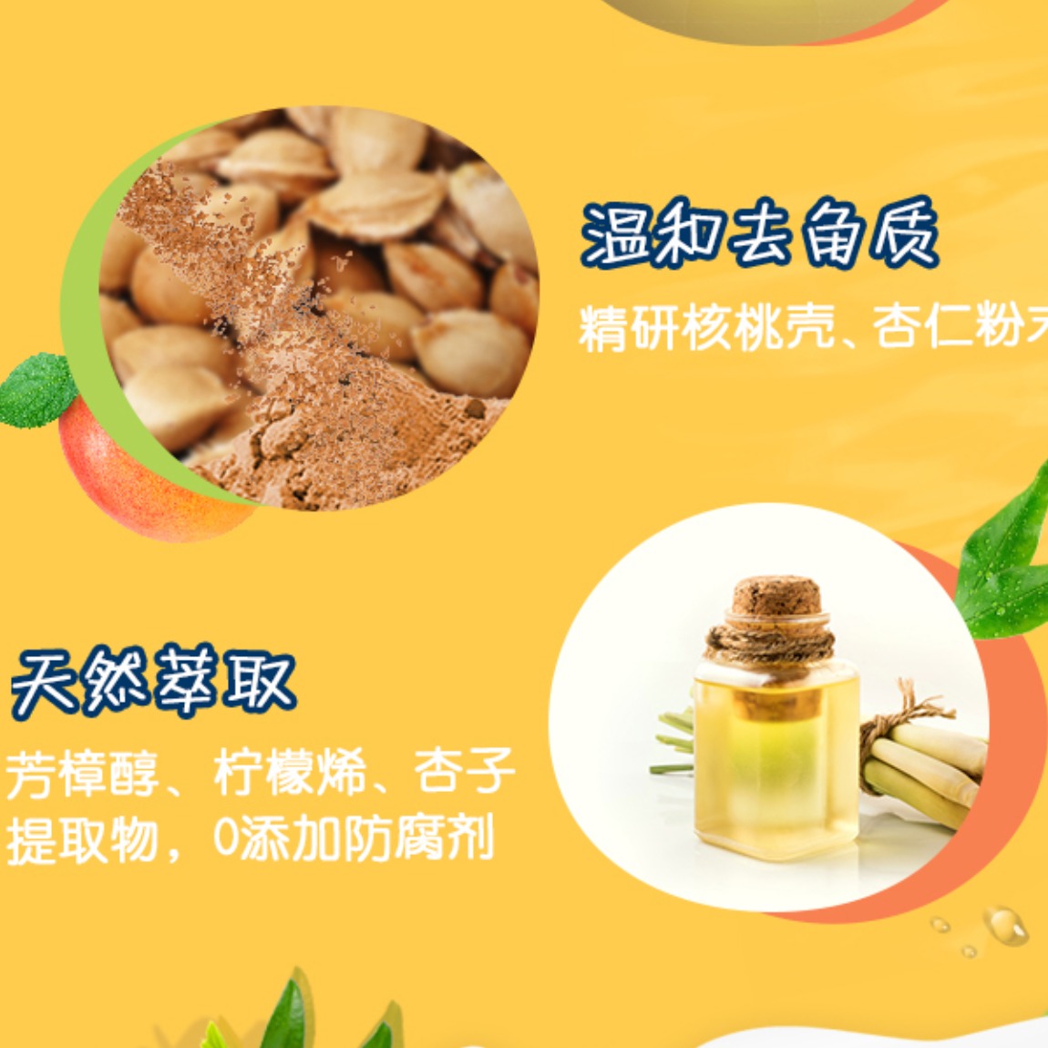 购物之前要识货 正品保障|平台比价|售后无忧