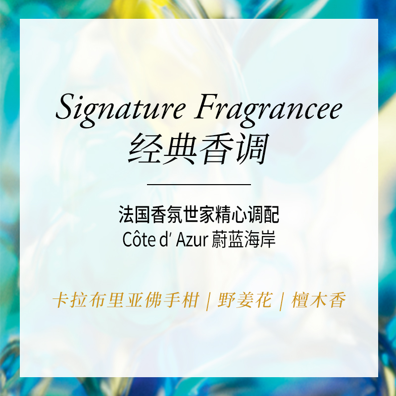 购物之前要识货 正品保障|平台比价|售后无忧