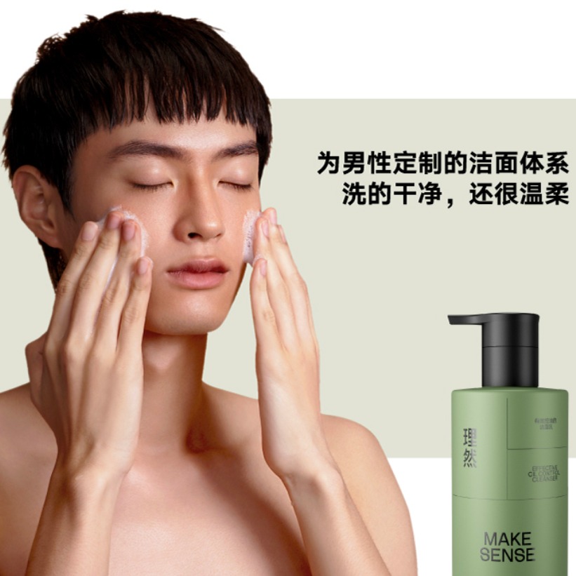 购物之前要识货 正品保障|平台比价|售后无忧