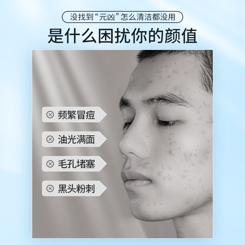 购物之前要识货 正品保障|平台比价|售后无忧