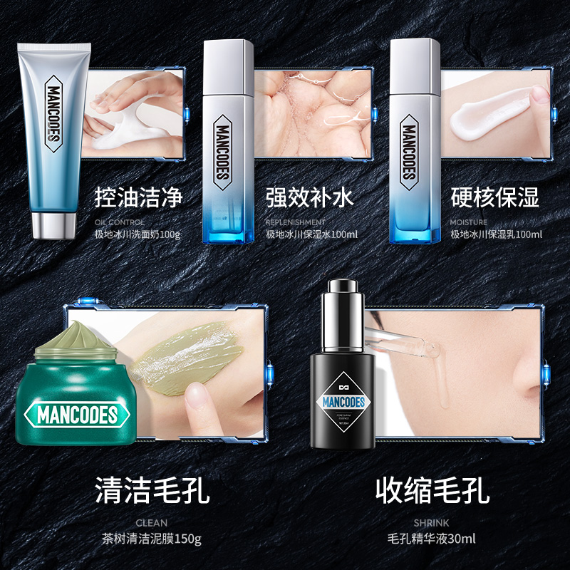 购物之前要识货 正品保障|平台比价|售后无忧
