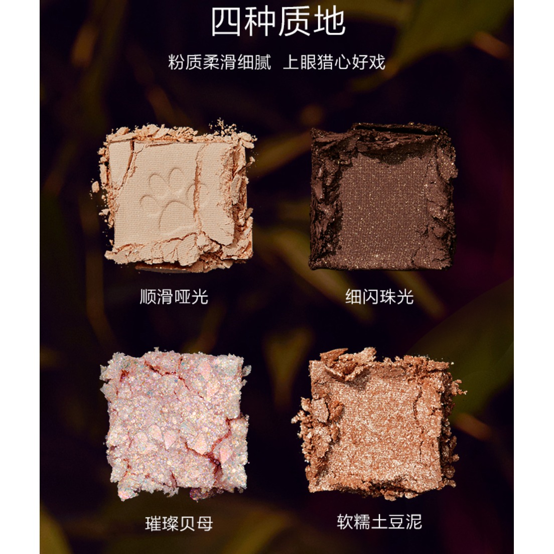 购物之前要识货 正品保障|平台比价|售后无忧
