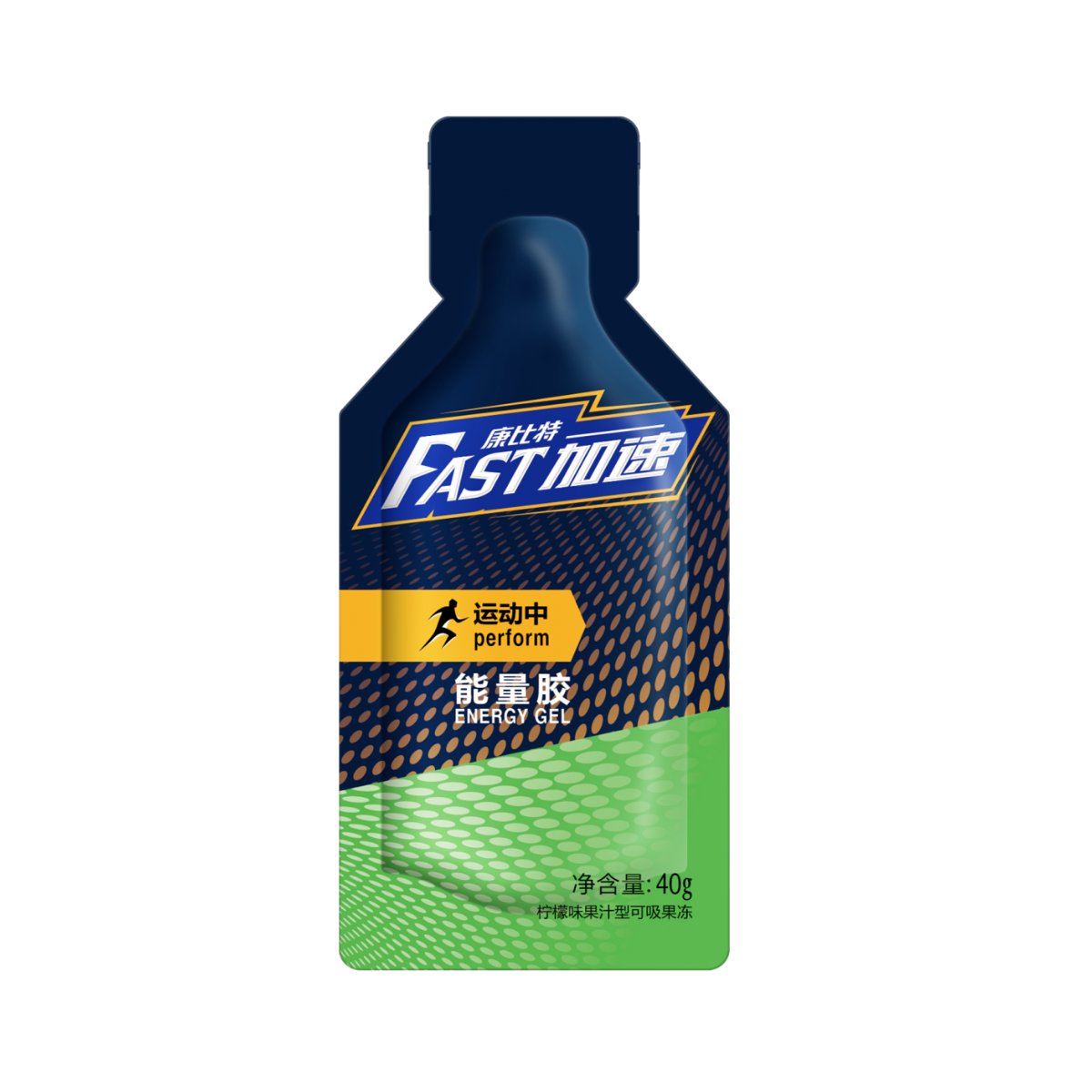推荐商品：CPT/康比特 新加速 高配版 能量胶 补充能量运动营养果冻 40g 袋装 长跑全马