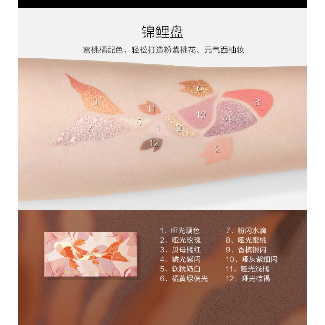 购物之前要识货 正品保障|平台比价|售后无忧