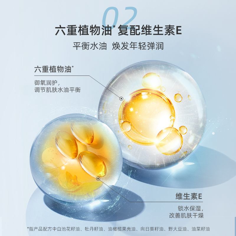 购物之前要识货 正品保障|平台比价|售后无忧
