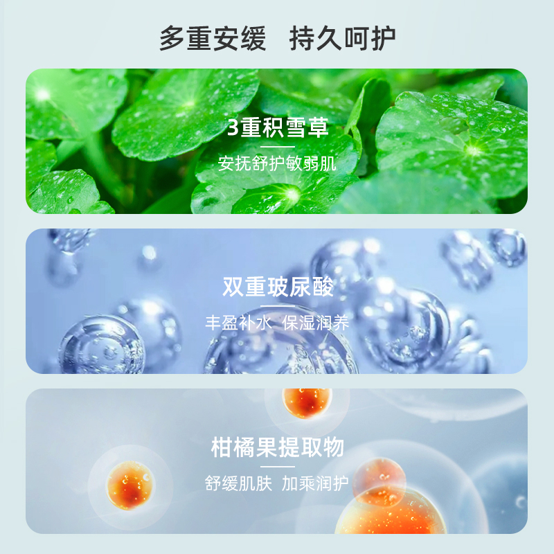 购物之前要识货 正品保障|平台比价|售后无忧