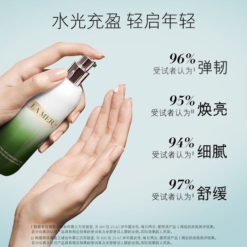 购物之前要识货 正品保障|平台比价|售后无忧