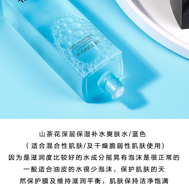 购物之前要识货 正品保障|平台比价|售后无忧
