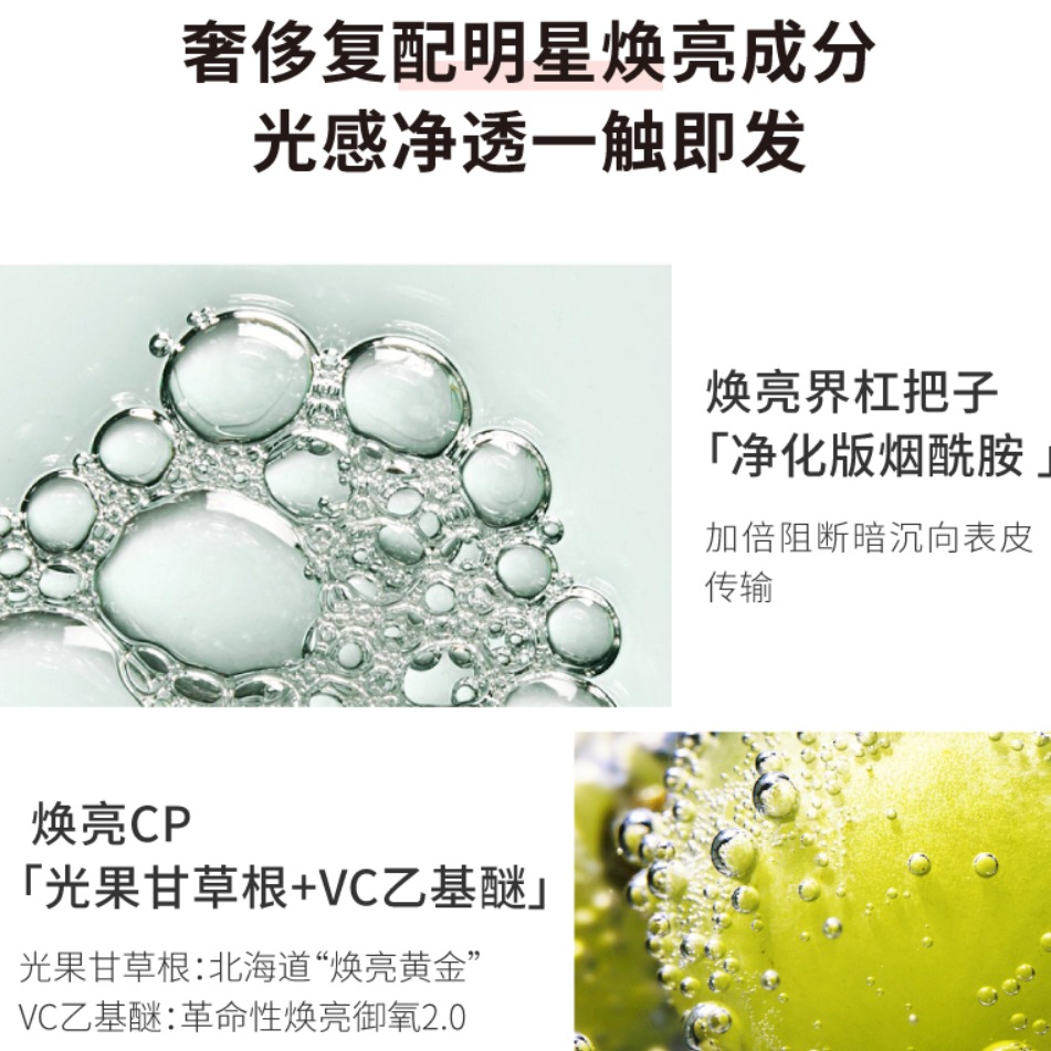 购物之前要识货 正品保障|平台比价|售后无忧