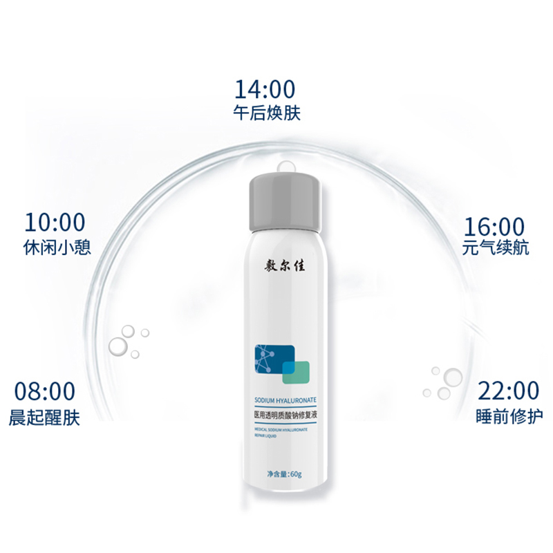 购物之前要识货 正品保障|平台比价|售后无忧