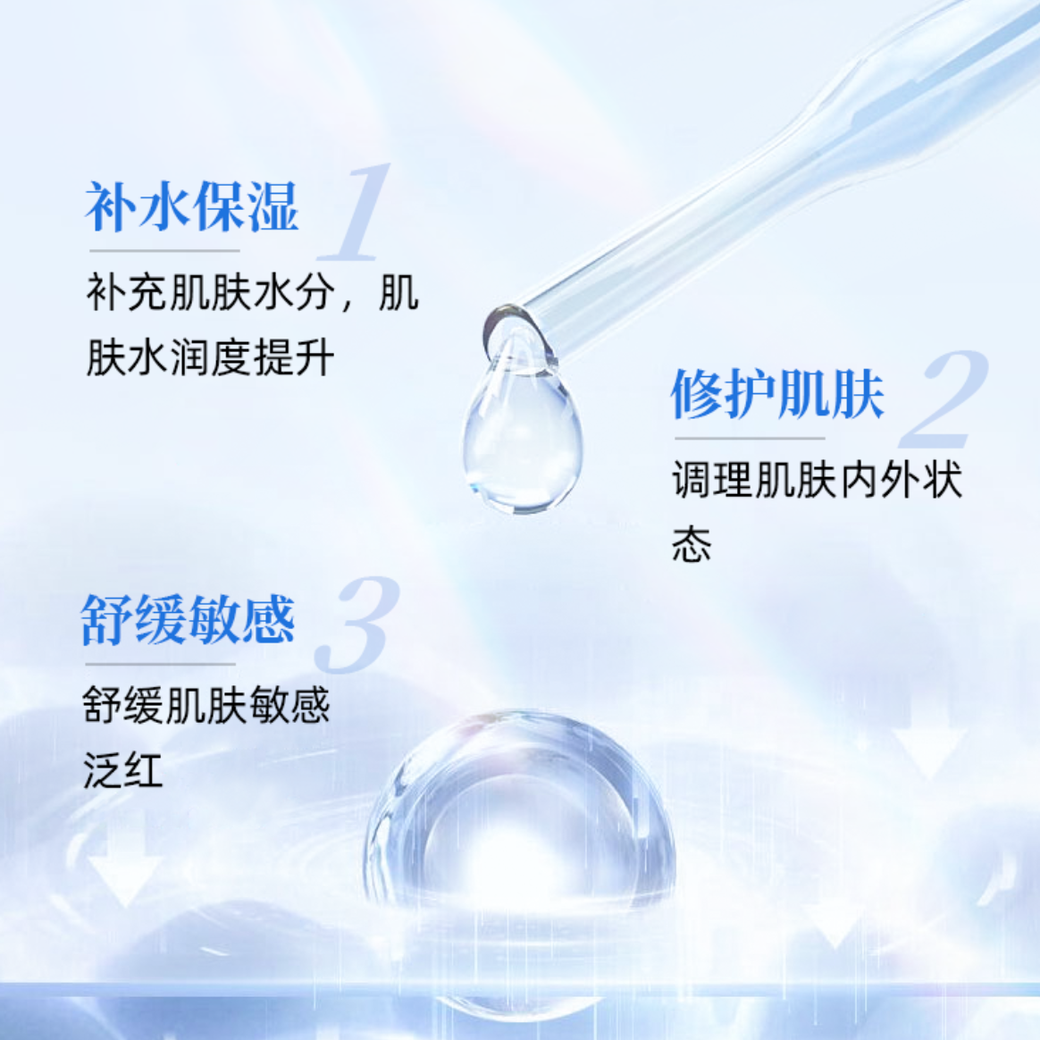 购物之前要识货 正品保障|平台比价|售后无忧
