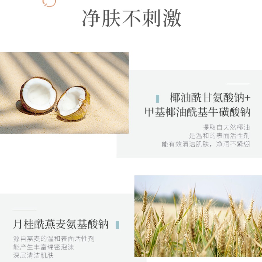 购物之前要识货 正品保障|平台比价|售后无忧