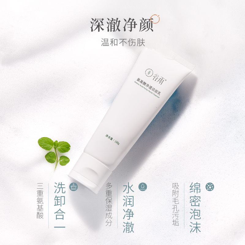 购物之前要识货 正品保障|平台比价|售后无忧