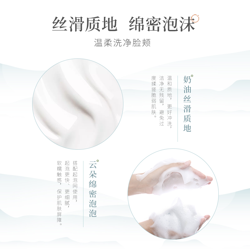 购物之前要识货 正品保障|平台比价|售后无忧