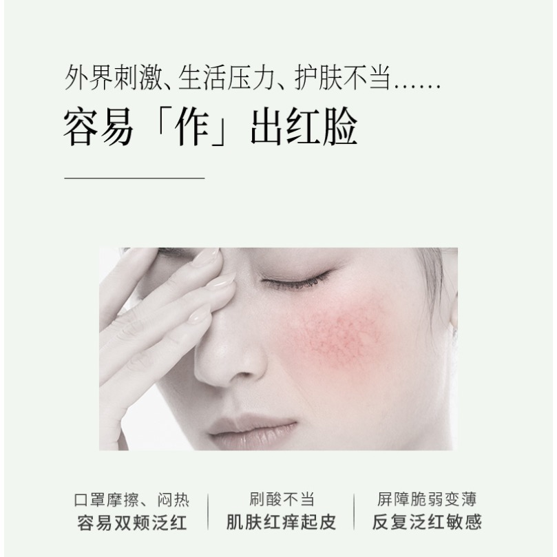 购物之前要识货 正品保障|平台比价|售后无忧