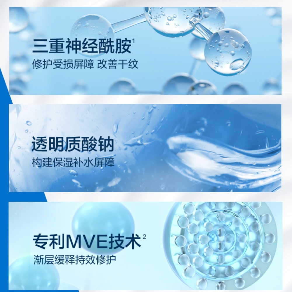 购物之前要识货 正品保障|平台比价|售后无忧