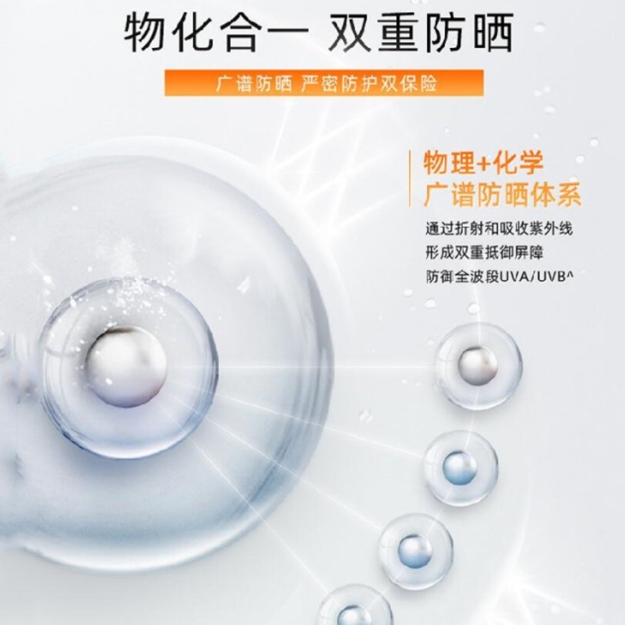 购物之前要识货 正品保障|平台比价|售后无忧