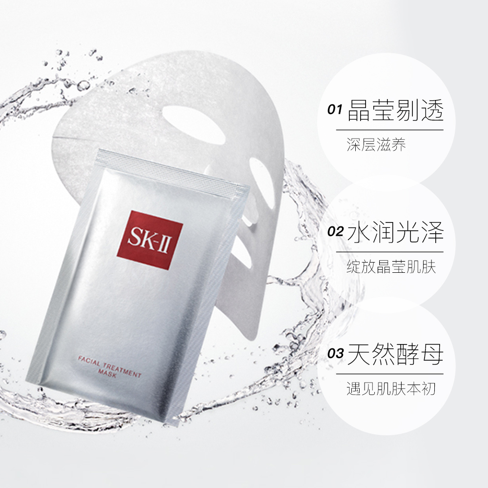 购物之前要识货 正品保障|平台比价|售后无忧