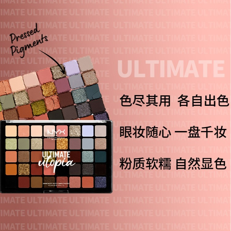 购物之前要识货 正品保障|平台比价|售后无忧