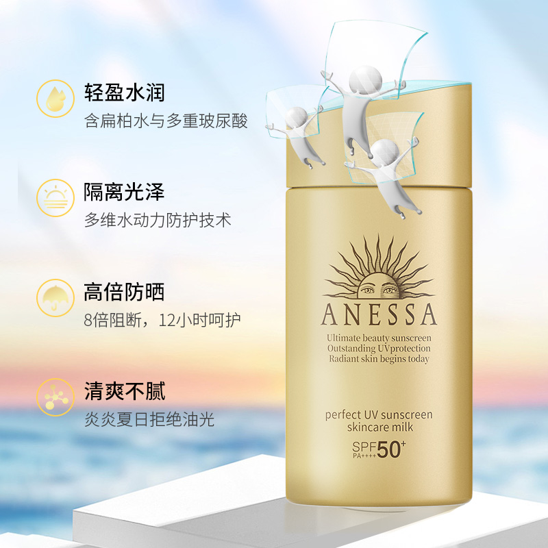 购物之前要识货 正品保障|平台比价|售后无忧