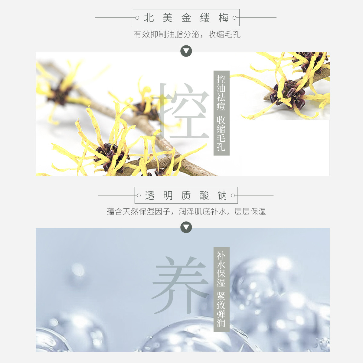 购物之前要识货 正品保障|平台比价|售后无忧