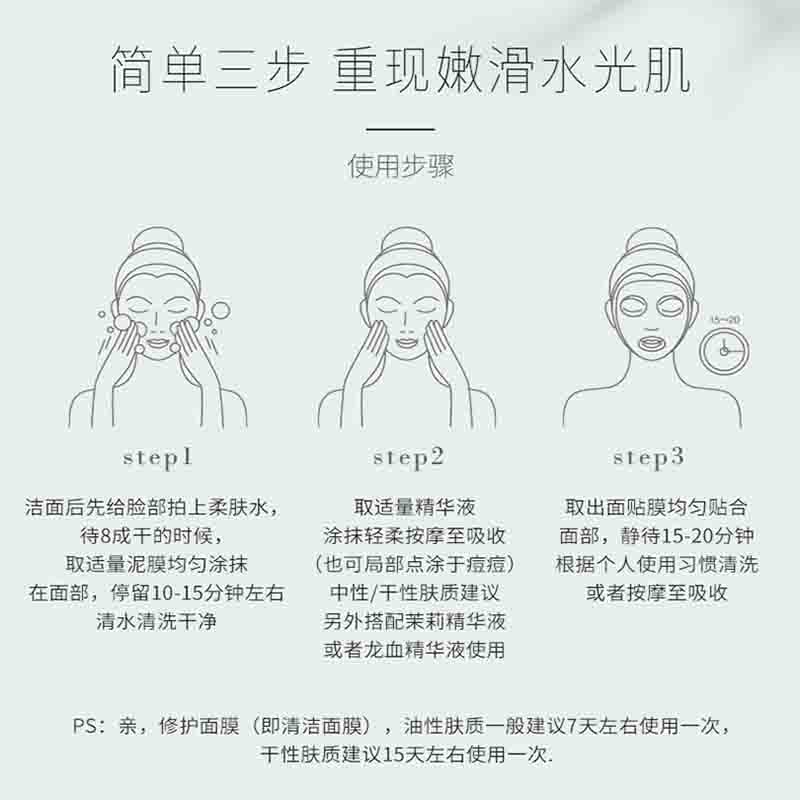 购物之前要识货 正品保障|平台比价|售后无忧