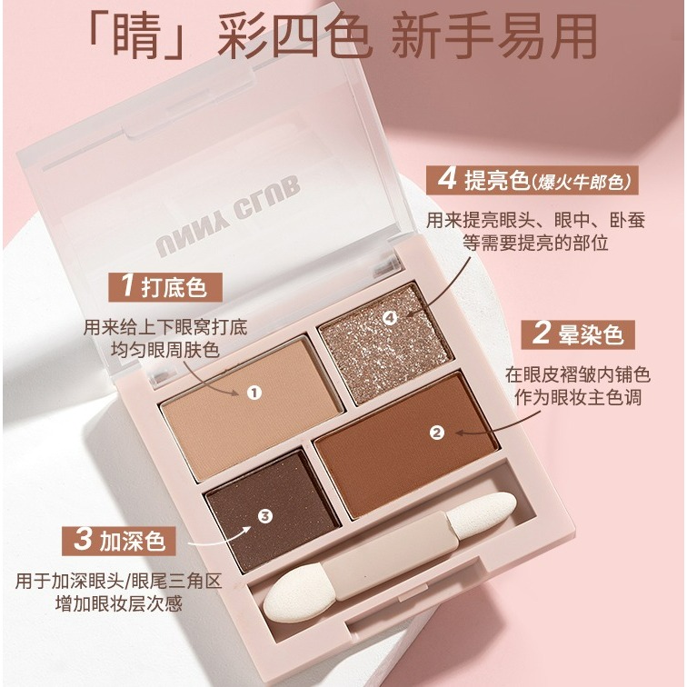 购物之前要识货 正品保障|平台比价|售后无忧