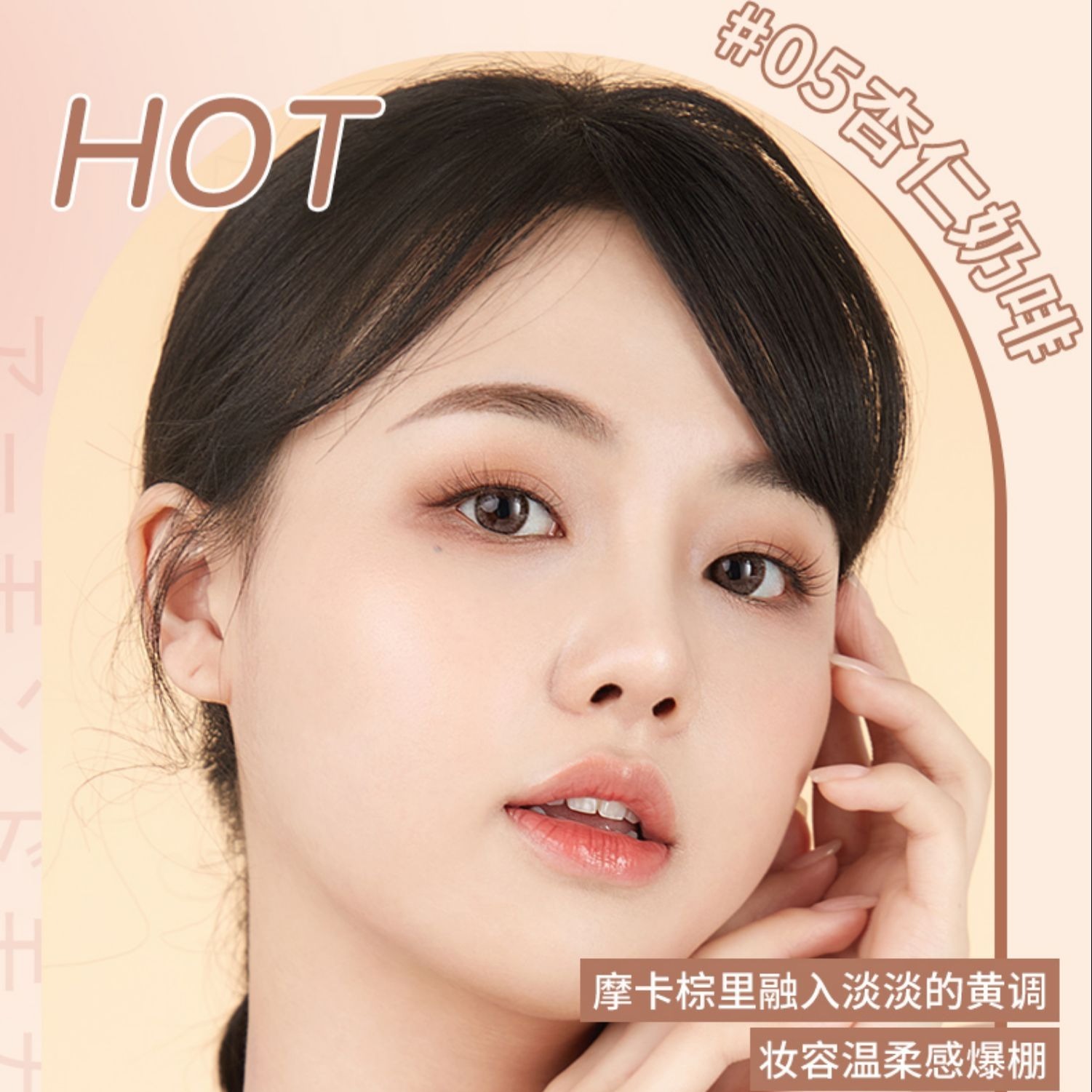 购物之前要识货 正品保障|平台比价|售后无忧