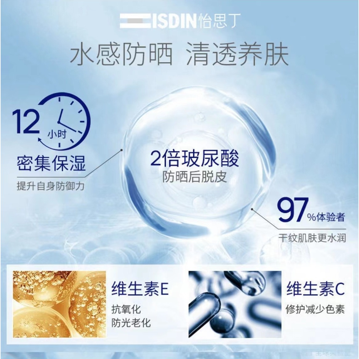 购物之前要识货 正品保障|平台比价|售后无忧