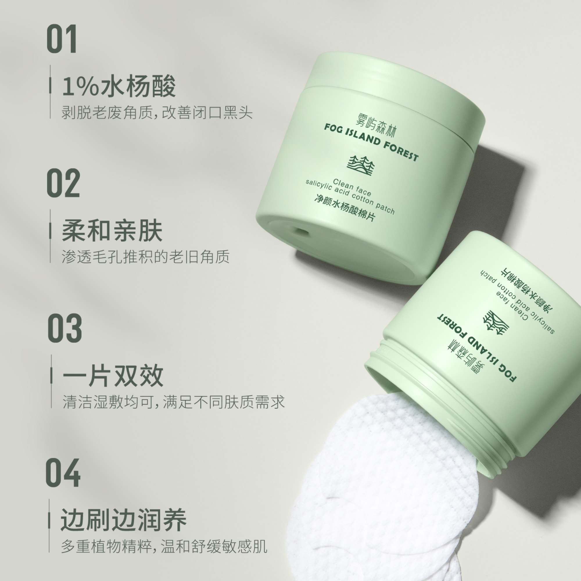 购物之前要识货 正品保障|平台比价|售后无忧
