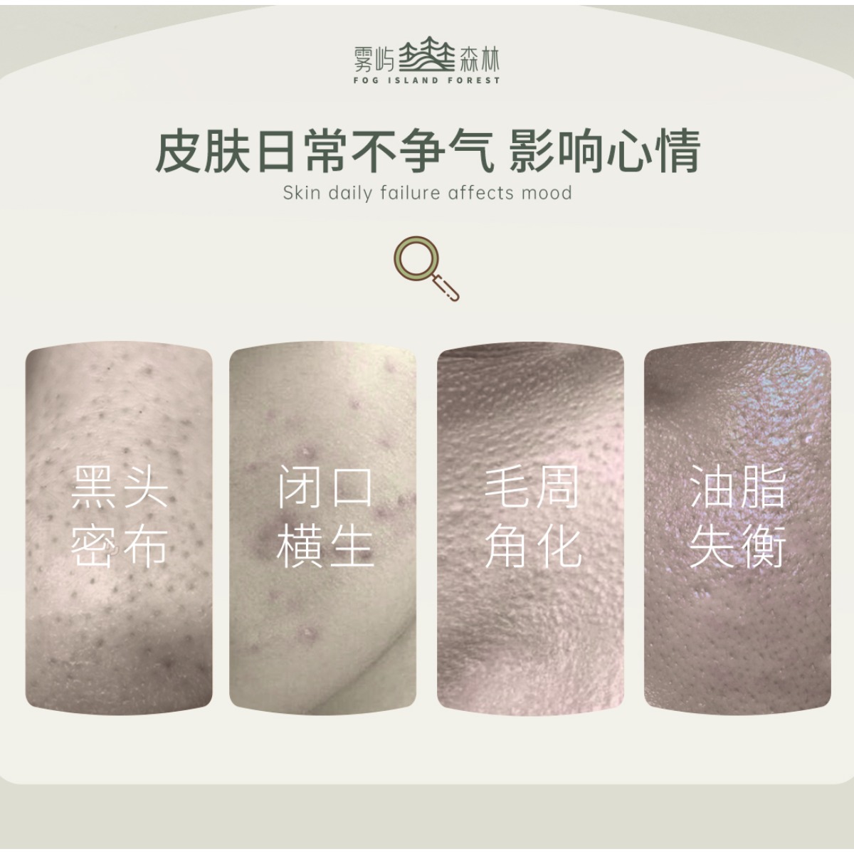 购物之前要识货 正品保障|平台比价|售后无忧