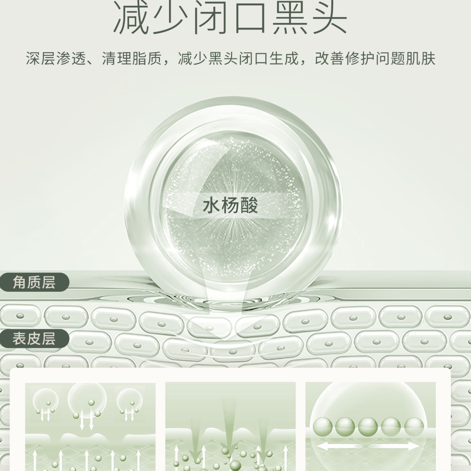 购物之前要识货 正品保障|平台比价|售后无忧