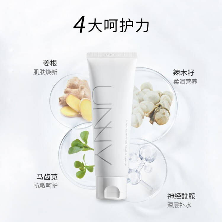 购物之前要识货 正品保障|平台比价|售后无忧